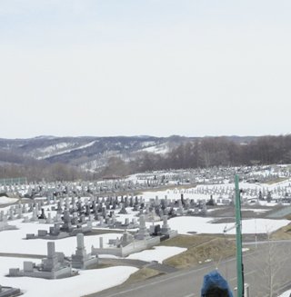 札幌霊園景色